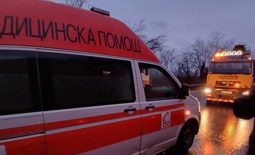  12-годишно дете пострада при катастрофа пътя Велико Търново - Русе 