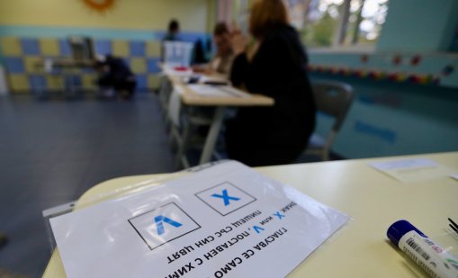Защо смесените райони почти не гласуваха на президентските избори?