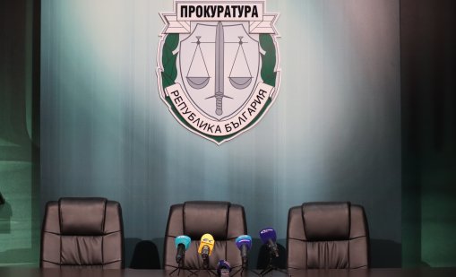 Повдигнаха обвинение на учителя-педофил от София