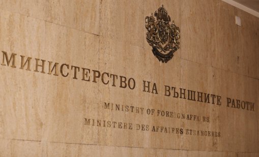 Ден по-късно: Външно с позиция за хибридната атака в Лайпциг