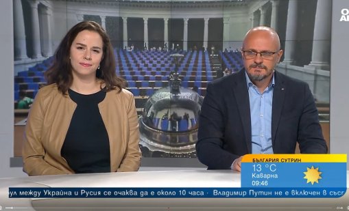 Върви ли президентът към политически проект с референдума за еврото?