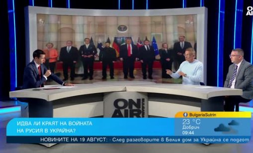 Тръмп изолира евролидерите от възможност за разговор с Путин