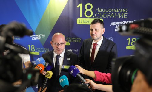 ДСБ също иска оставката на Михаела Доцова
