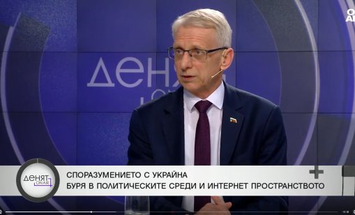 Акад. Денков: България би могла много да научи за отбраната от Украйна