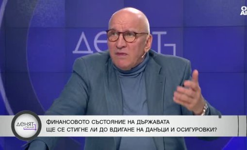 Хампарцумян: Модерната държава изисква компетентност и управление на системите грамотно