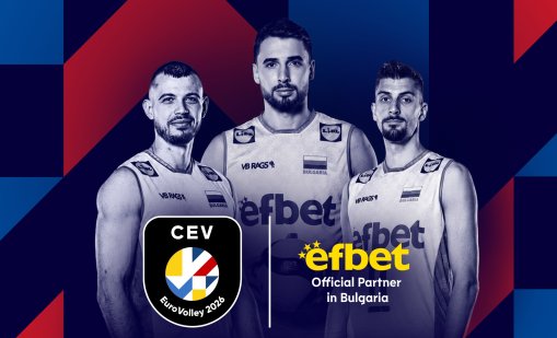 За първи път: efbet е Официален партньор за България на CEV EuroVolley 2026
