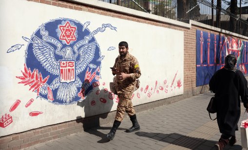 Иран е арестувал десетки души по обвинения в шпионаж