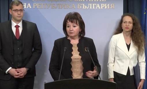 &ldquo;Прогресивна България&rdquo;: Целта е до края на лятото да има попълнена квота на съвета