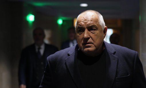 Бойко Борисов: Либералните среди уронват авторитета на България 