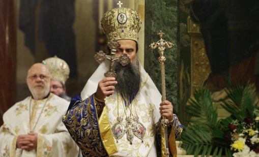 Патриарх Даниил: Богоявление носи дълбок духовен смисъл за вярващите СНИМКИ/ВИДЕО