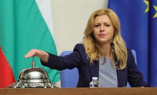 Депутатите ще обсъждат създаването на временни комисии