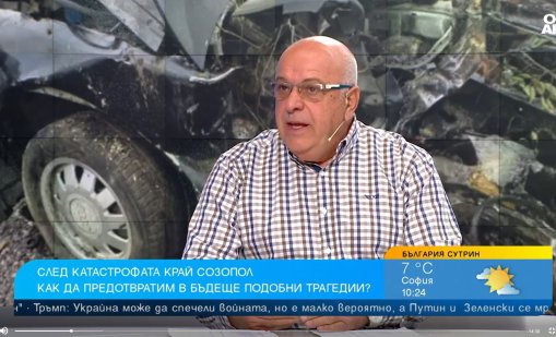Тези, които карат с по 200 км/ч, ще пуснат едни пари и продължават
