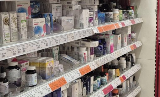 КЗП проверява съмнителни практики при продажба на хранителни добавки, билки и гъби