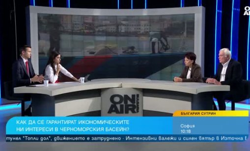 След атаките: Каква е реакцията на институциите за сигурността? 