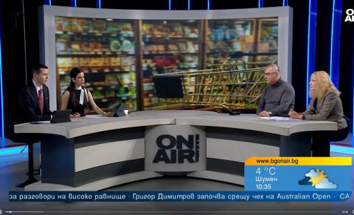 Българските производители ще пострадат от таван на надценките