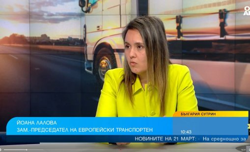 Повишаването на тол таксите, превозвачите са в готовност на протест