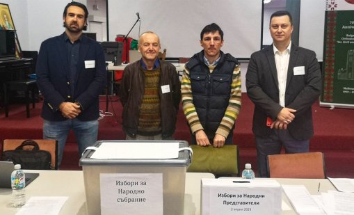 Как гласуват българите в Австралия, където глобяват, ако не гласуваш?