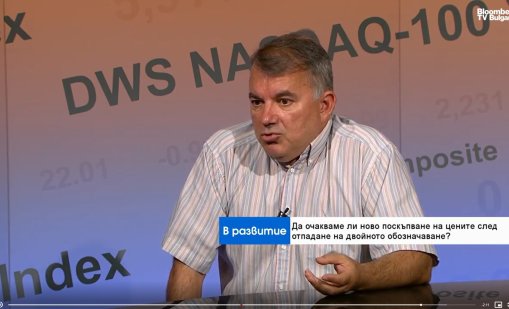 Активни потребители: По-евтино е да пиете узо в Солун, отколкото в София