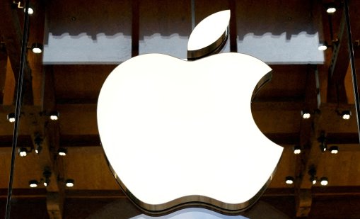 Apple също преименува езерото Онтарио на "езеро Америка&ldquo;