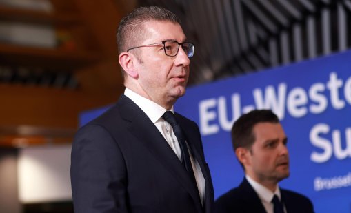 Скопие вдига с 40% заплатите на съдиите и държавните служители