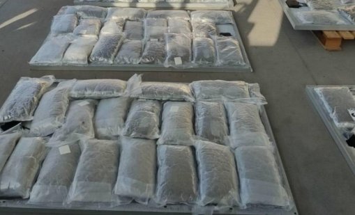 Задържаха марихуана за над 3 млн. лв. на "Капитан Андреево"