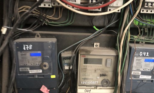 КЗП откри нарушения при жалбите на завишените сметки