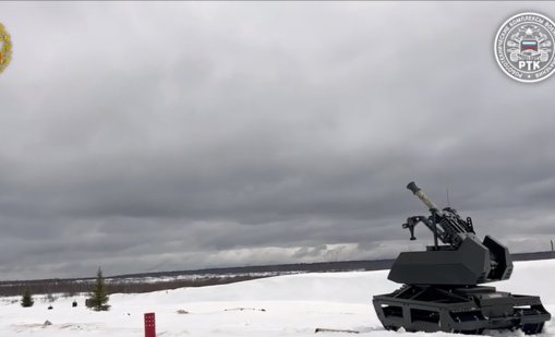 Русия представи боен робот, въоръжен със скорострелно минометно оръдие ВИДЕО