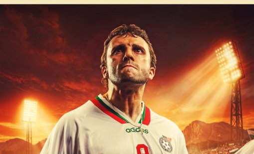 &ldquo;Стоичков &ndash; Имало едно време в България&ldquo; е официалното заглавие на филма за Камата СНИМКИ