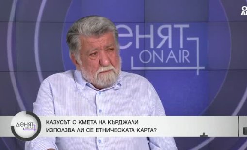 Рашидов: Кабинетът трябва да води война, за да си върнем държавата