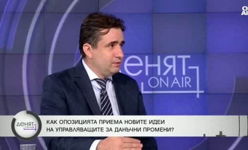 ДБ за хазарта и бързите кредити: Бич за обществото