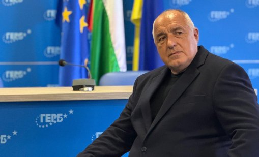 Борисов за заплахата на БСП: Трябва ли да загубя подкрепата на бизнеса за 15 депутати?