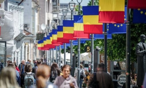 Близо 10% годишна инфлация в Румъния