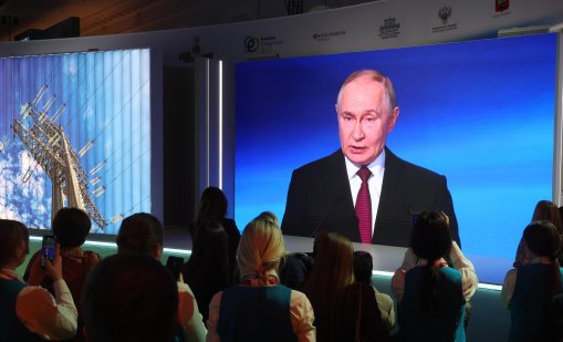 Ще използва ли Европа милиардите на Русия, за да защити Украйна?