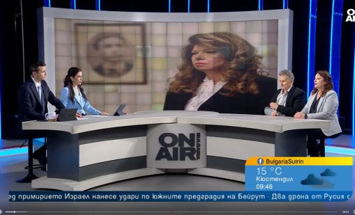  Колко дълбоки ще бъдат реформаторските усилия на ПБ?