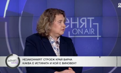 Киселова отрече да е укривала доклади от Радев и БСП