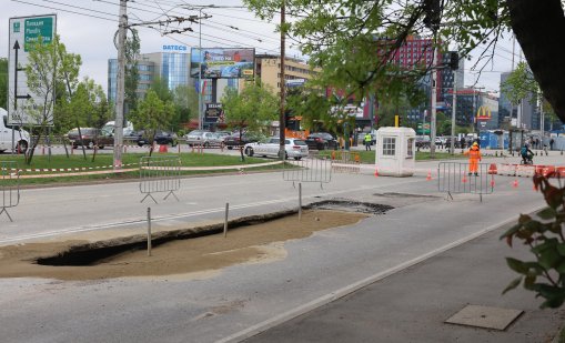 Нова авария на “Цариградско” затваря локалното за движение