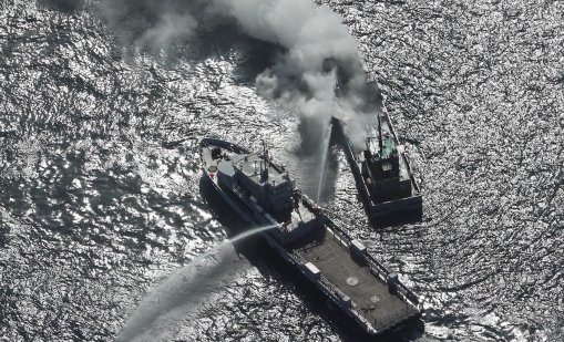 САЩ удариха търговски кораб, опитал да влезе в иранско пристанище
