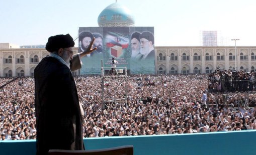 ЦРУ е помогнало за установяване на местоположението на Хаменей