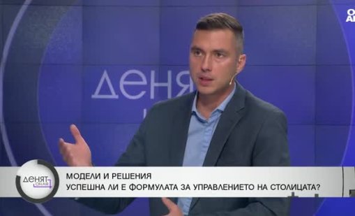 Еньо Савов: От Терзиев чуваме само оправдания
