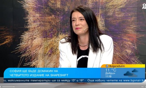 Четвъртото издание на Shapeshift Festival ще се проведе в София