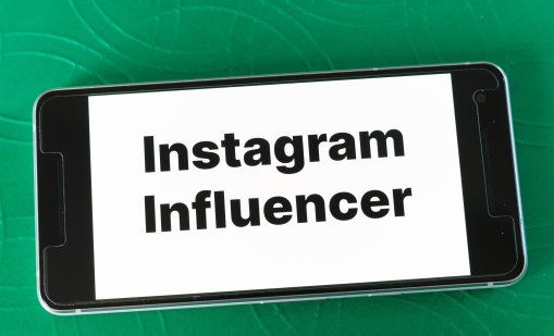 Инфлуенсърка почина след като мислила тумора си за мускулно разтежение