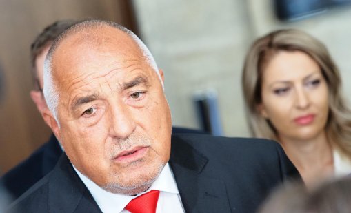 И Борисов честити празника: Общата воля гради бъдеще