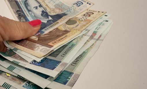 Изплащането на пенсиите започва днес