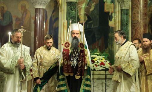 Патриарх Данаил: Грехът води до "разчовечаване"