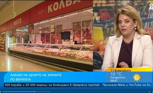 Преди Великден: Родното агнешко е малко, очаква се скок на цената до 10%