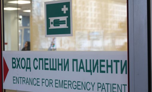Мъж пострада при пожар в ботевградското село Скравена