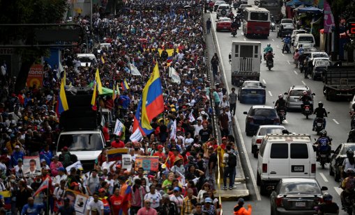 По следите на изгубените резерви на Венецуела: Злато в замяна на спагети