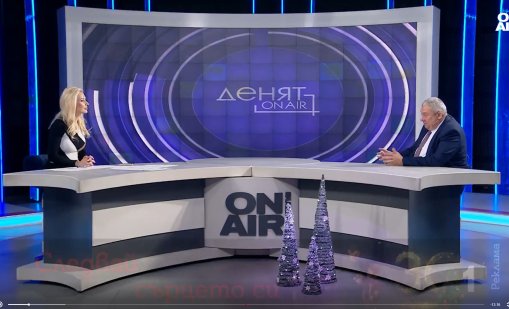 Евродепутат: Управляващите използват работещите българи като "дойна крава"