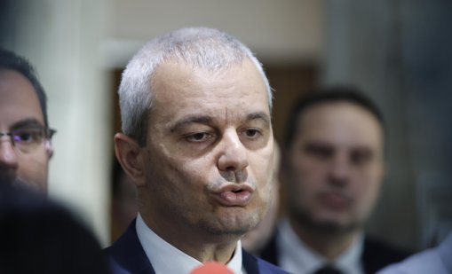 Костадинов призова за преосноваване на държавата