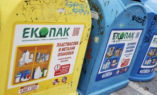 Терзиев: Заради пожара в "Екобулпак" сметосъбирането в половин София е нарушено